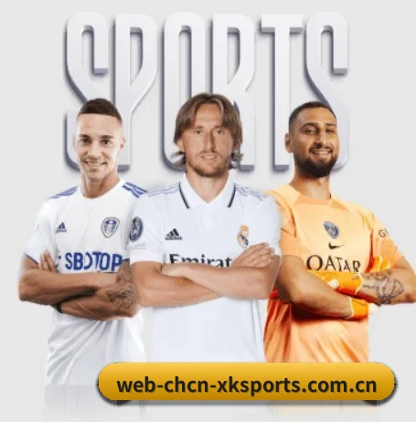 足球篮球电竞赛程一站查看